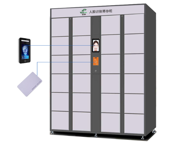 人脸识别储物柜厂家