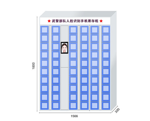 员工使用手机充电柜的注意事项