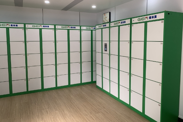 1697513700998134.png 微信截图_20231017111317.png