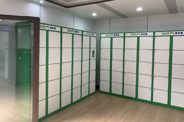 1697513822183042.png 微信截图_20231017111241.png