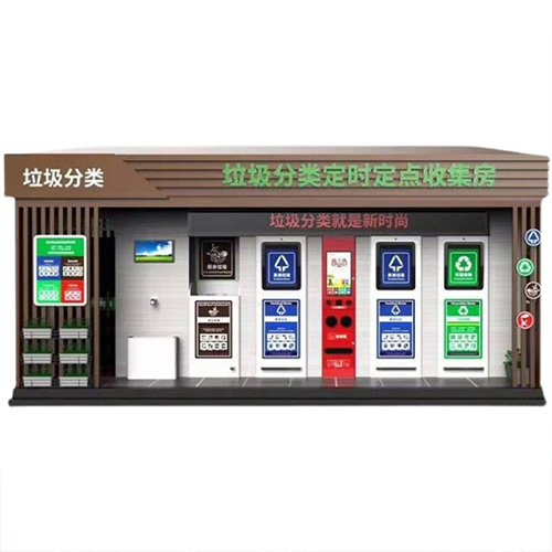 1708918816119554.jpg 微信图片_20240103112718.jpg