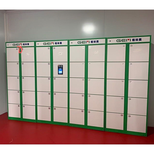 长乐智能物料柜