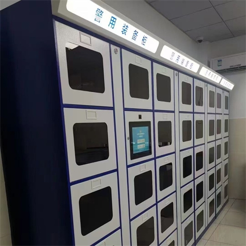 警用装备柜
