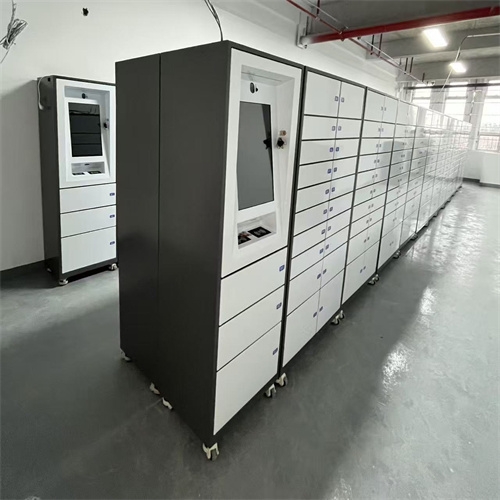 长乐智能物证柜