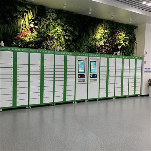 长乐自助取件柜