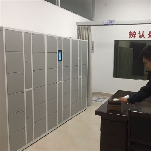 长乐智能物证柜