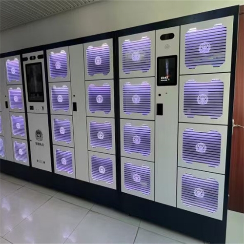 公检法司智能柜