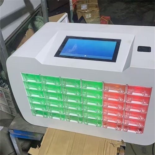 长乐手机充电柜