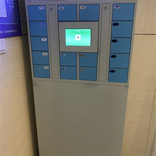 福州手机充电柜