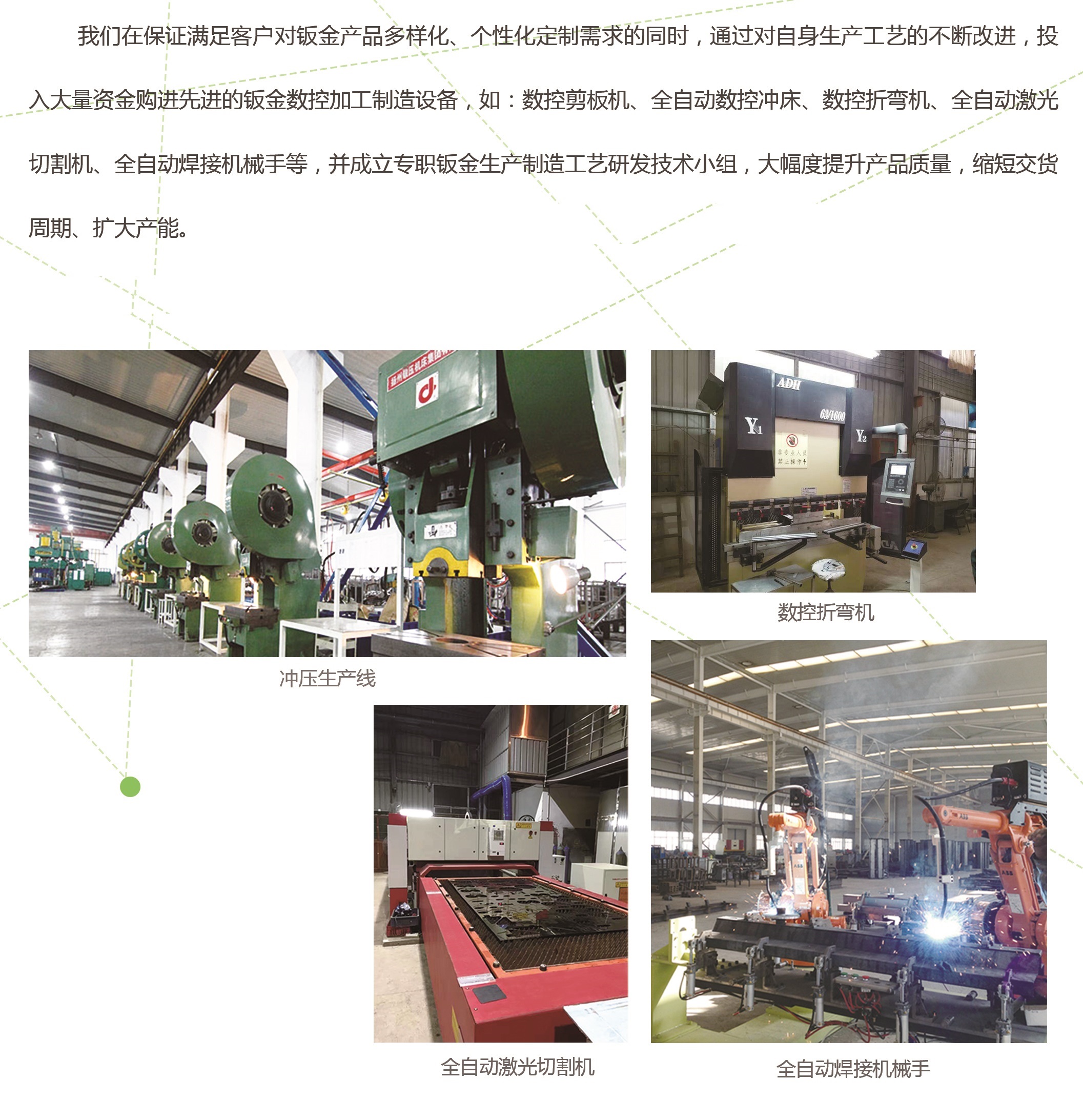 智能柜厂家.jpg